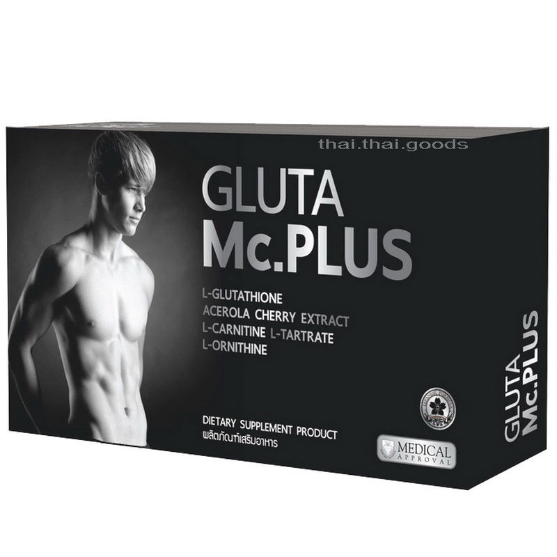 gluta mc plus for thailand best selling products gluta mc plus for thailand best selling products