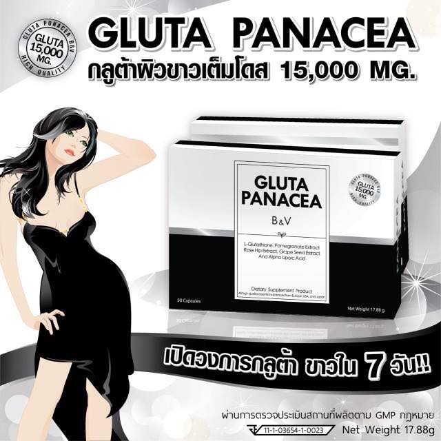 Gluta-Panacea.jpg