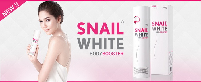 snail white body booster spf 30