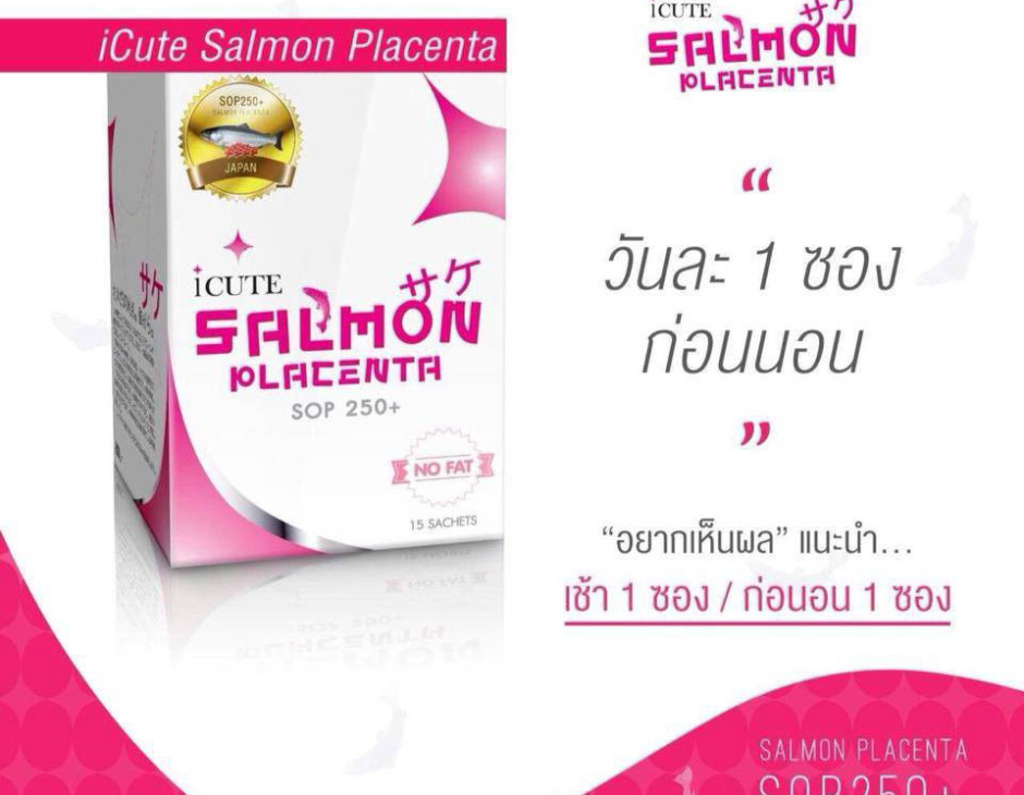 icute salmon placenta sop 250 thailand best selling icute salmon placenta sop 250 thailand best selling