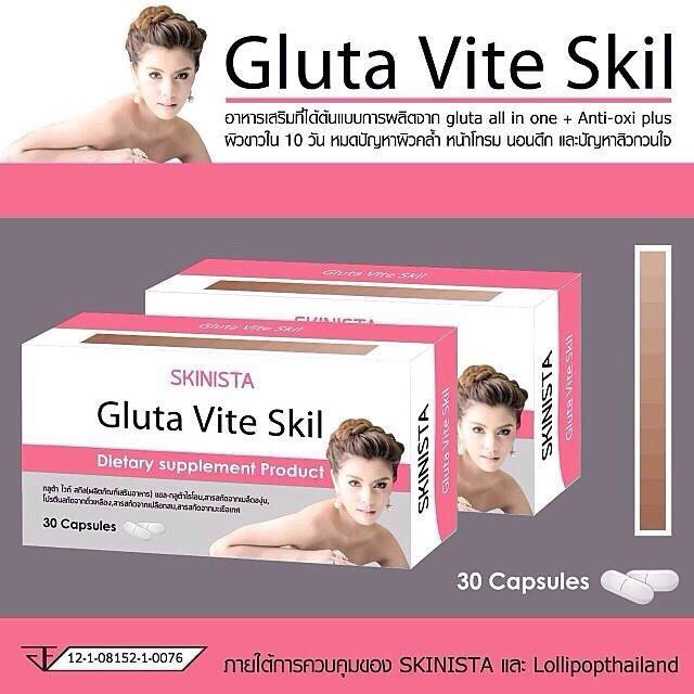 skinista gluta vite skil 30 capsules thailand best skinista gluta vite skil 30 capsules thailand best