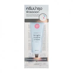 Cathy Doll Bright Nipple Cream