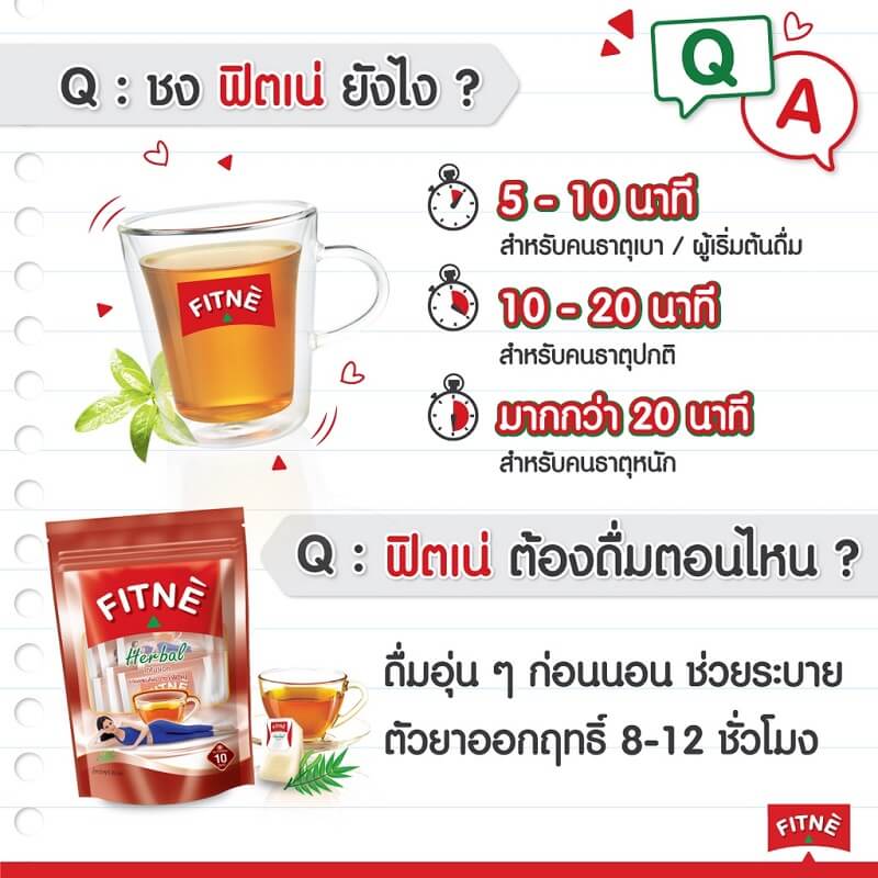 Fitne Original Herbal Tea