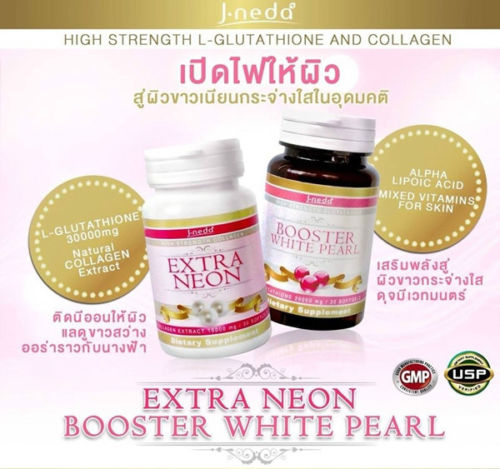 J-neda Booster White Pearl