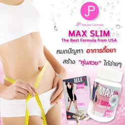 Max Slim