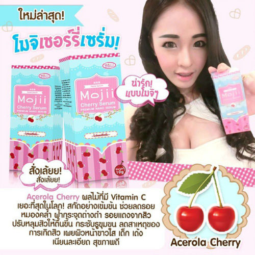 Mojii Cherry Serum