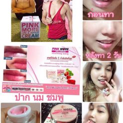 Pink More Lips & Nipples Cream