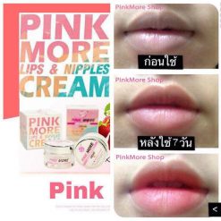 Pink More Lips & Nipples Cream