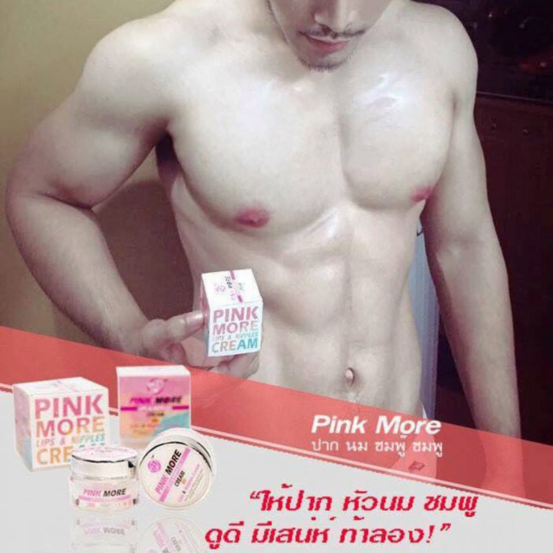 Pink More Lips & Nipples Cream