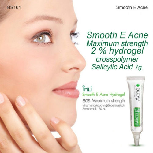 Smooth E Acne 2% Hydrogel 1