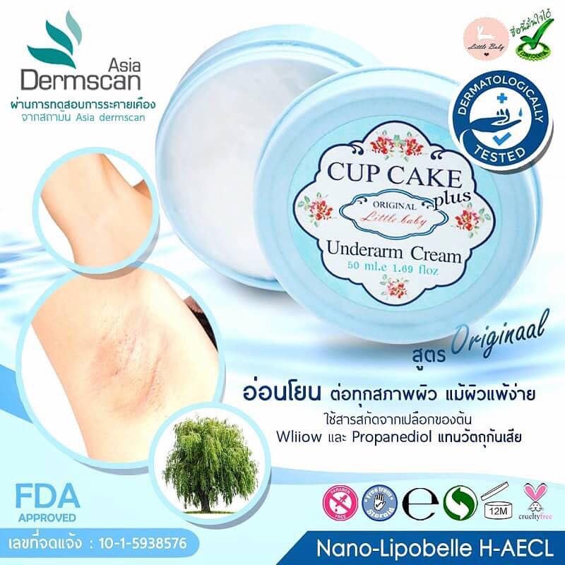 Underarm Cupcake Cream