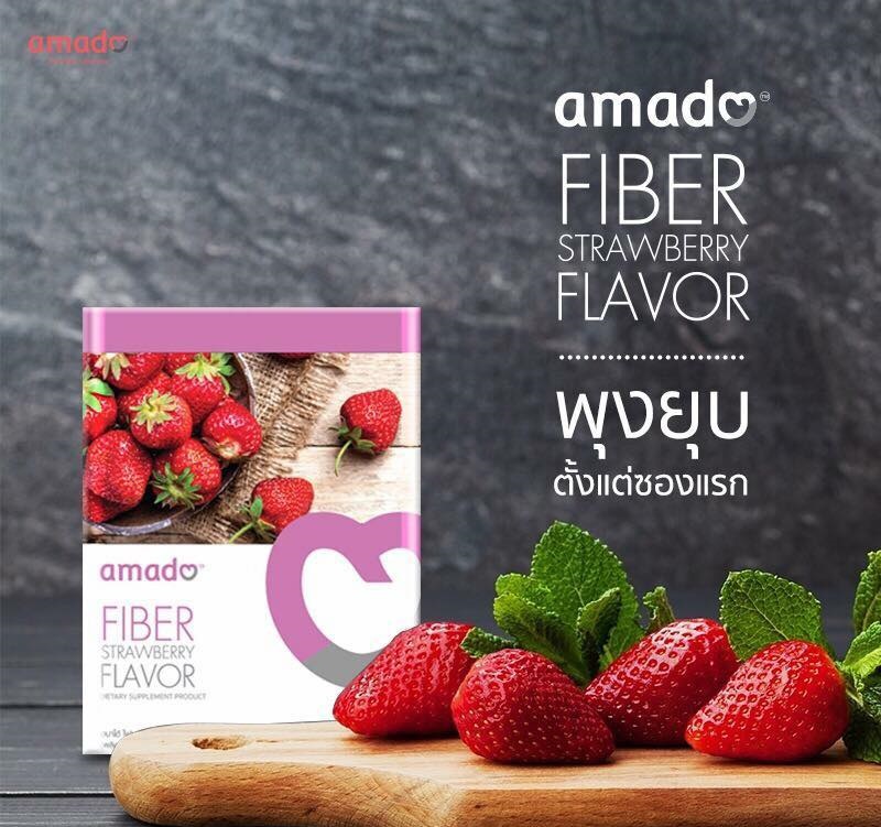 Amado Fiber Strawberry Flavor
