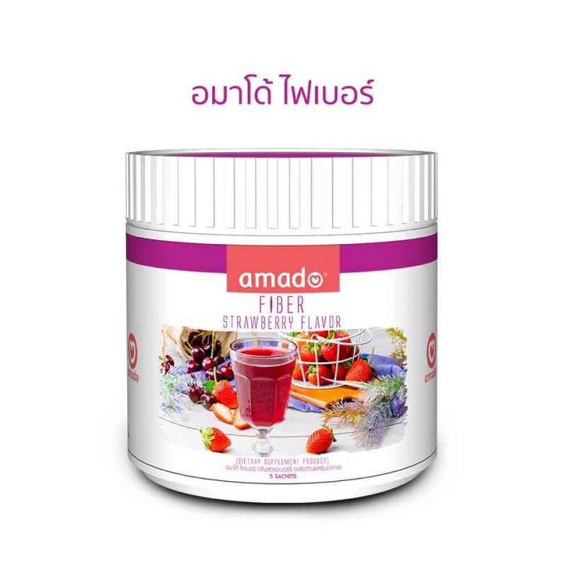 Amado Fiber Strawberry Flavor