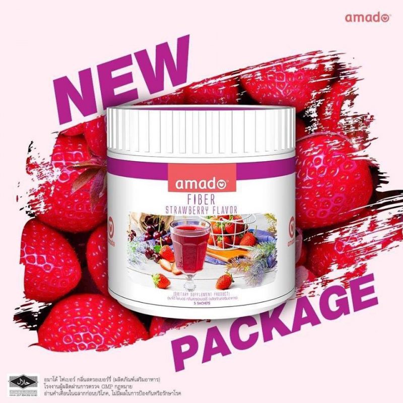 Amado Fiber Strawberry Flavor