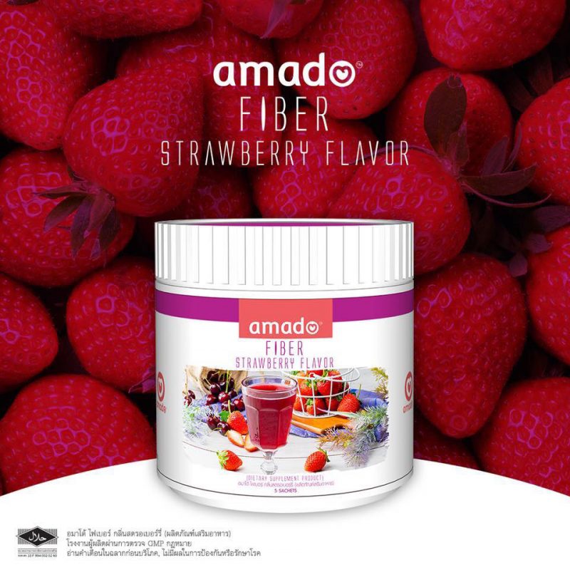 Amado Fiber Strawberry Flavor