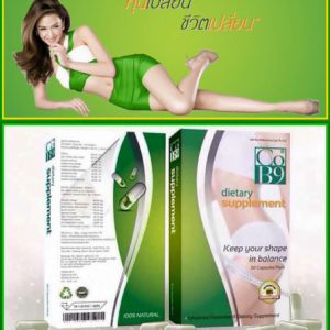 Natural Beauty Products Supplyment Natural Beauty Products Supplyment