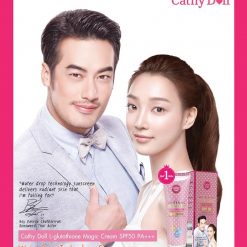 Cathy Doll Whitening Sunscreen