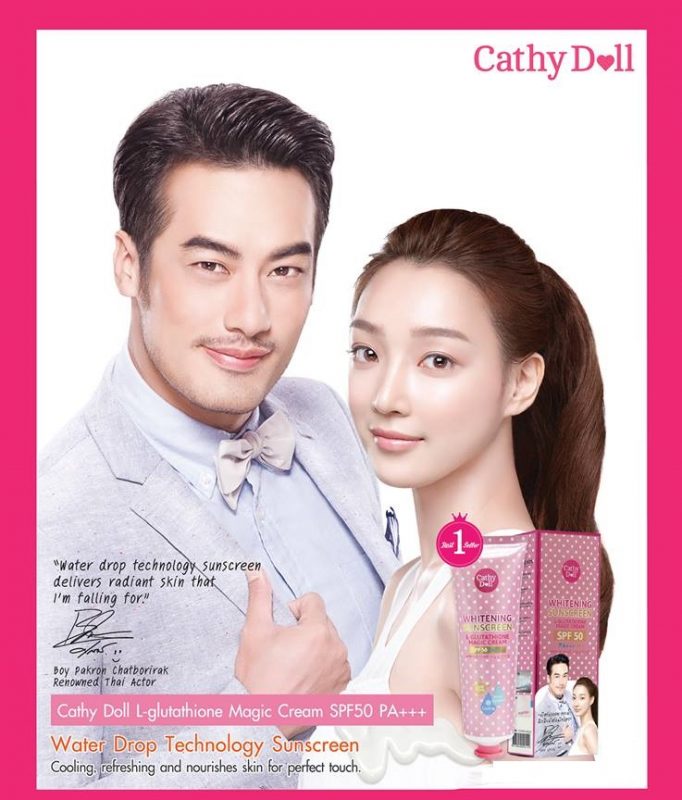 Cathy Doll Whitening Sunscreen L-glutathione Magic Cream SPF50 PA+++ -  Thailand Best Selling Beauty Products - No.1 Online shopping Store -  Worldwide Shipping