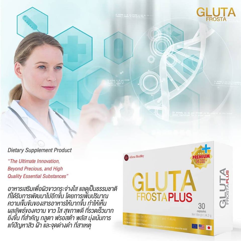 Gluta Frosta Plus