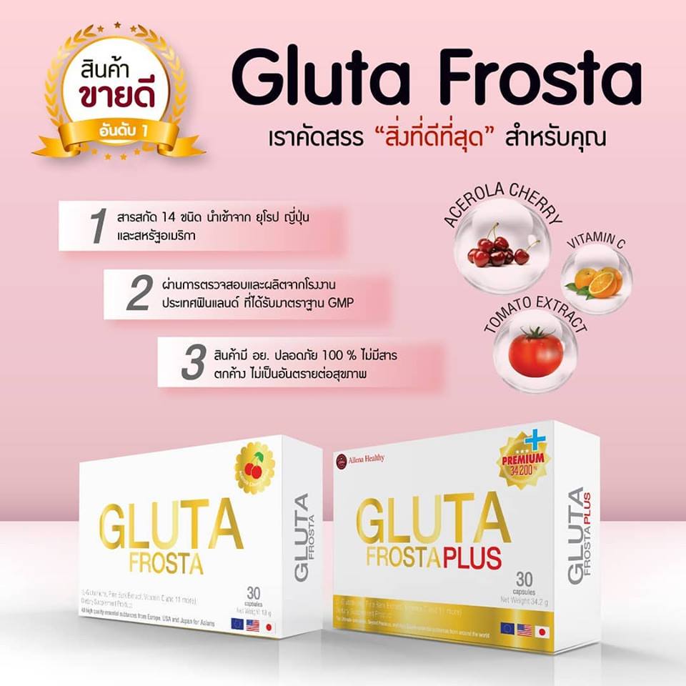 Gluta Frosta Plus