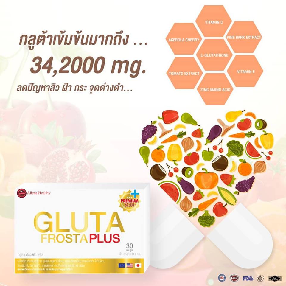 Gluta Frosta Plus