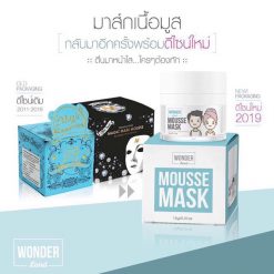 Magic Wonderland Magic Mousse Mask