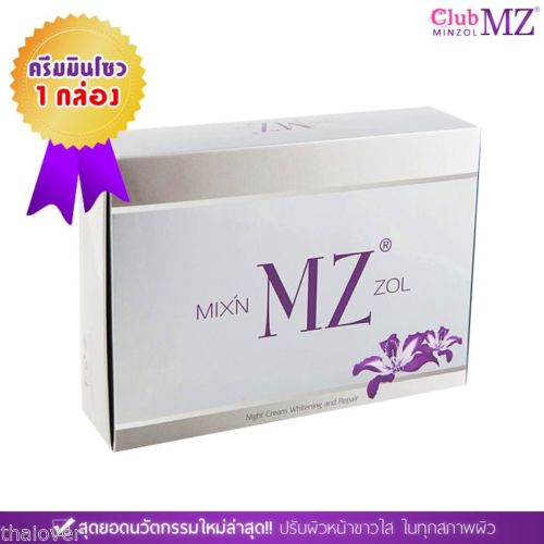MinZol11