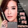 Mistine 3D Brows' Secret Brow Pencil Set 3 in 1