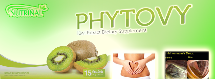 Phytovy