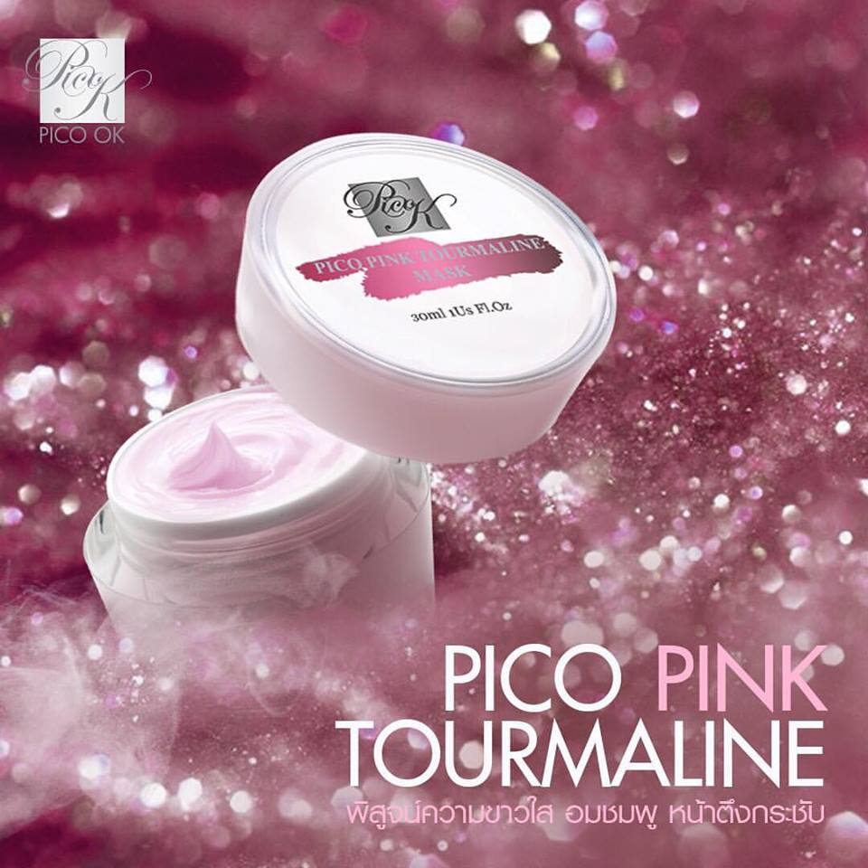 Pico Pink Tourmaline Mask