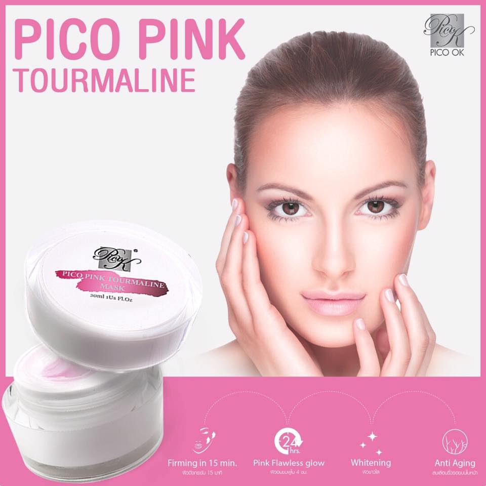 Pico Pink Tourmaline Mask