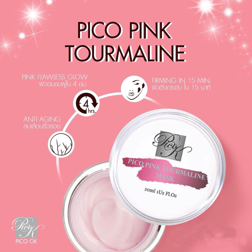 Pico Pink Tourmaline Mask