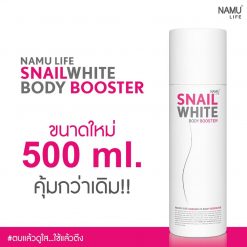 snail white body booster 50ml