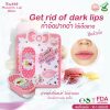 Sweet Macaron Lip
