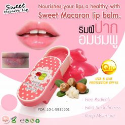 Sweet Macaron Lip