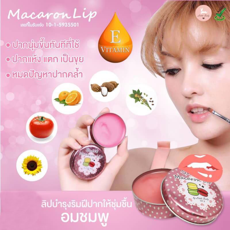 Sweet Macaron Lip