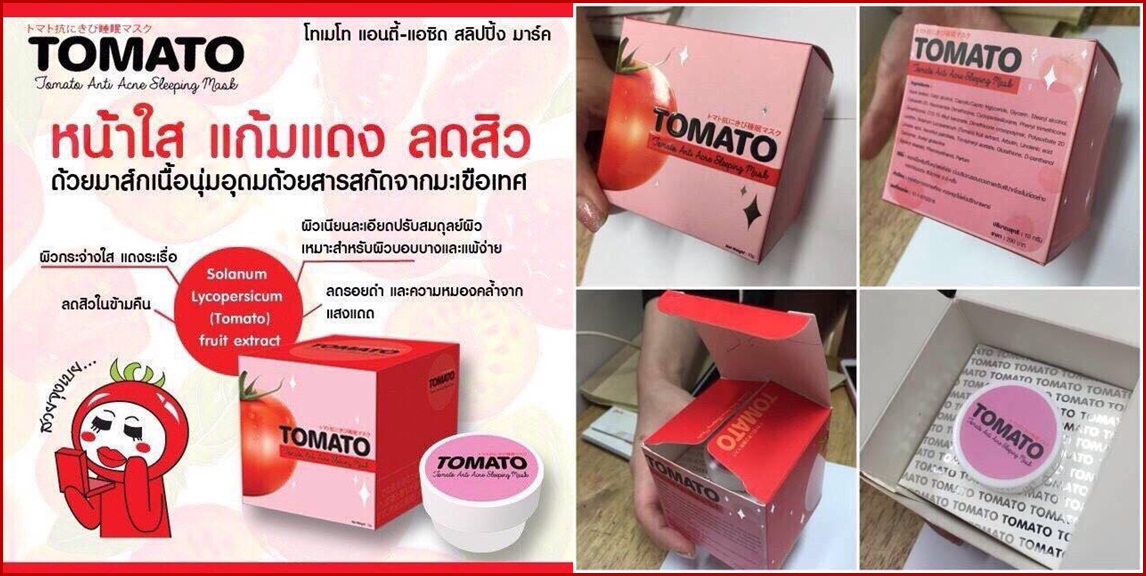 Tomato Anti-acne sleeping mask