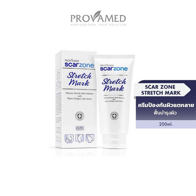 provamed scarzone stretch mark