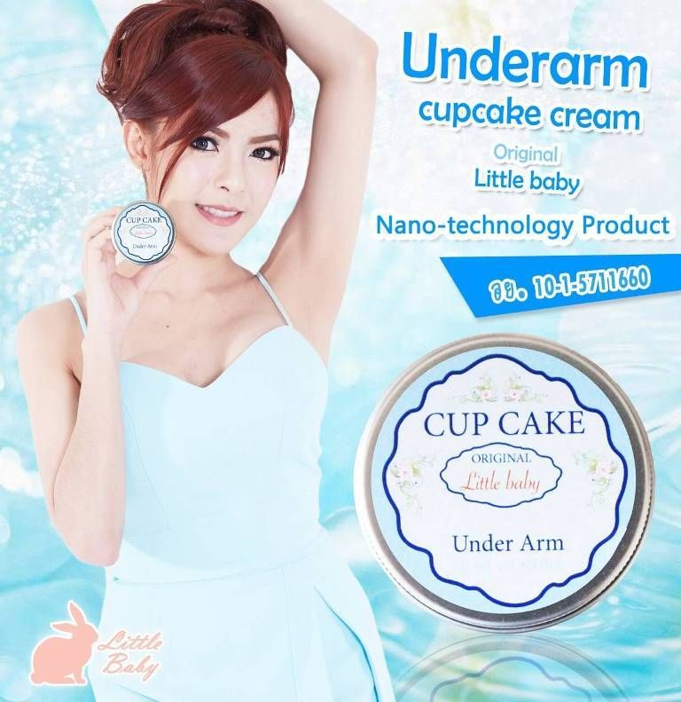 Cupcake Cream deodorant Underarm Original Whitening Little  