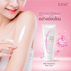 Exxe’ Glutathione Body Lotion