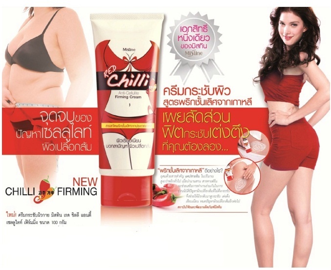 Mistine Red Chilli Anti Cellulite Firming Cream