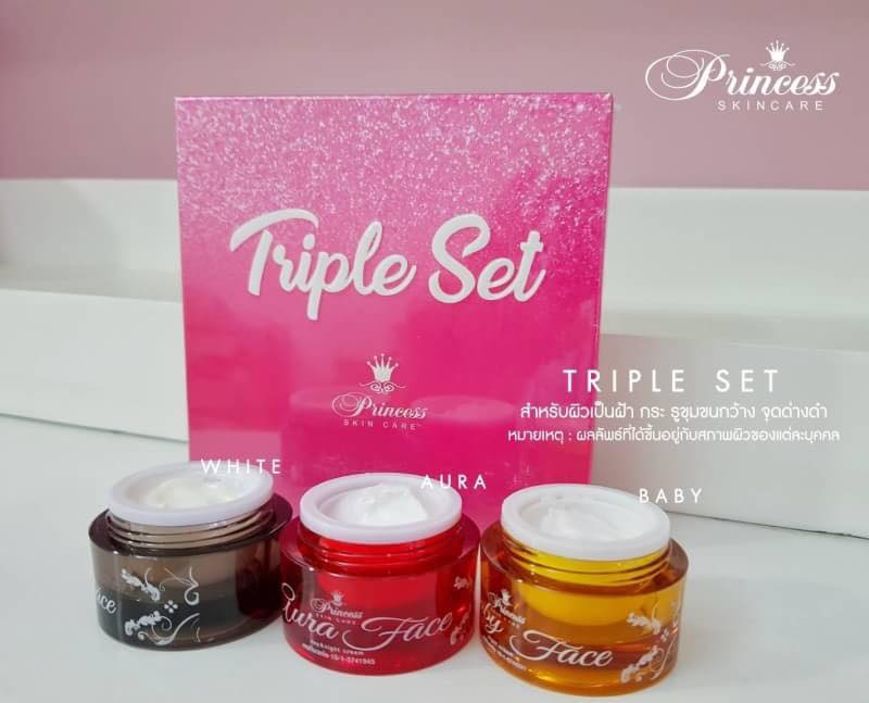 Princess White Skincare Triple Set