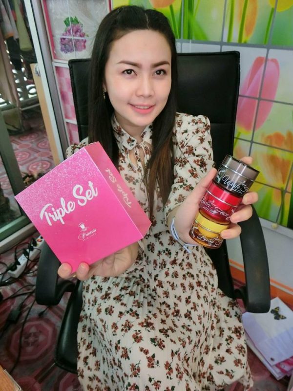 Princess White Skincare Triple Set