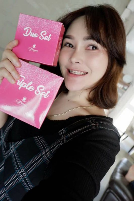 Princess White Skincare Triple Set