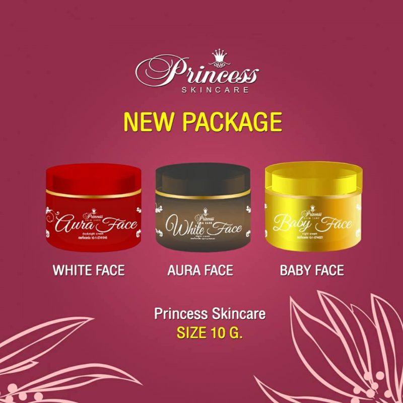 Princess White Skincare Triple Set