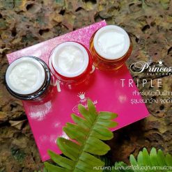 Princess White Skincare Triple Set