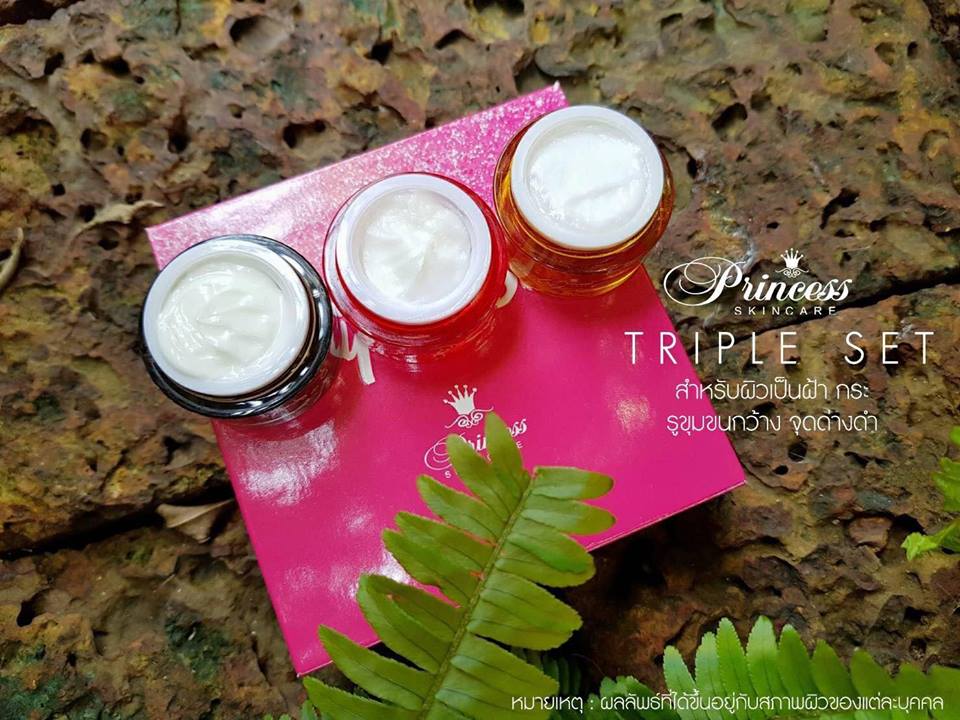 Princess White Skincare Triple Set