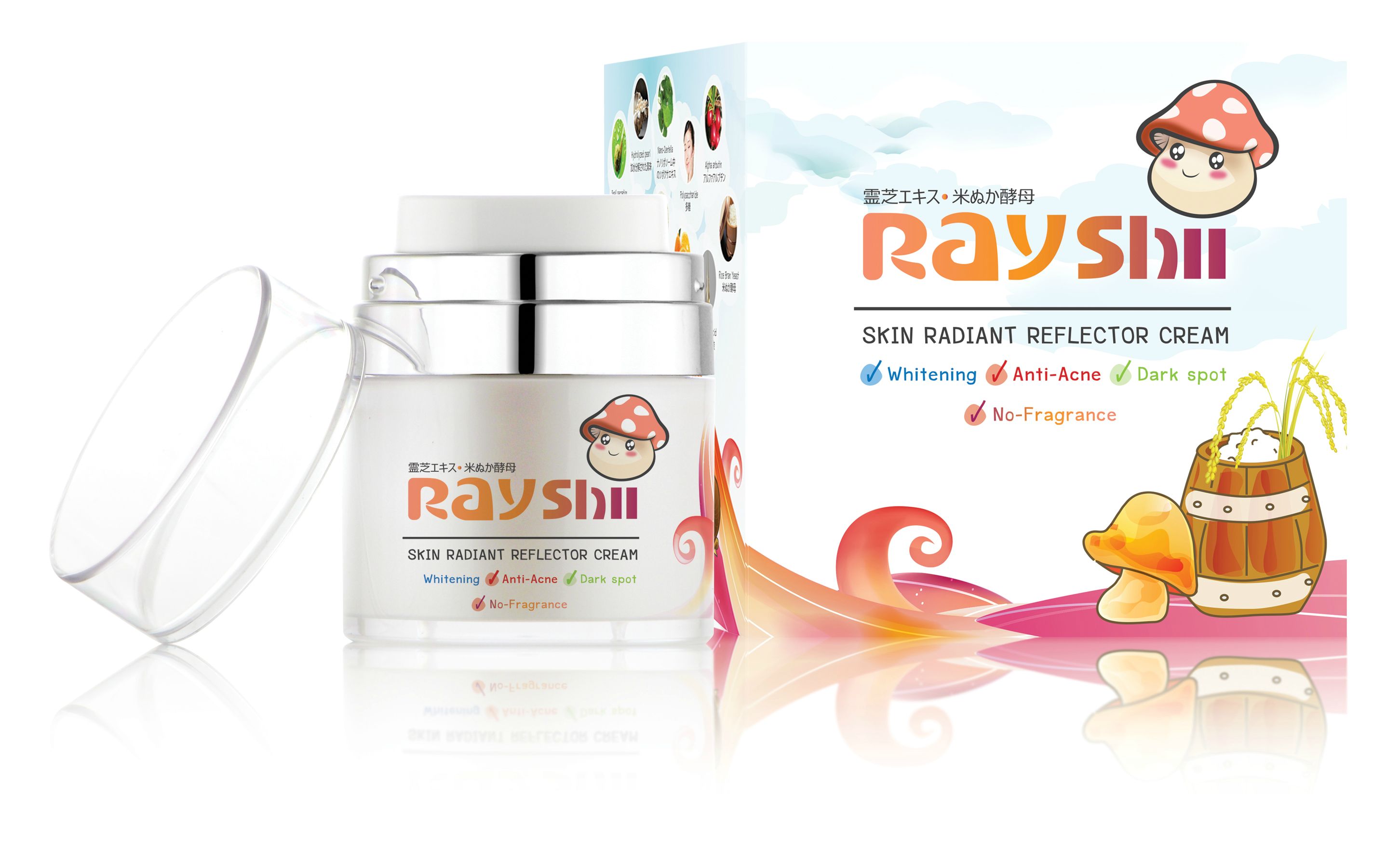 RayShi Skin Radiant Reflactor Cream