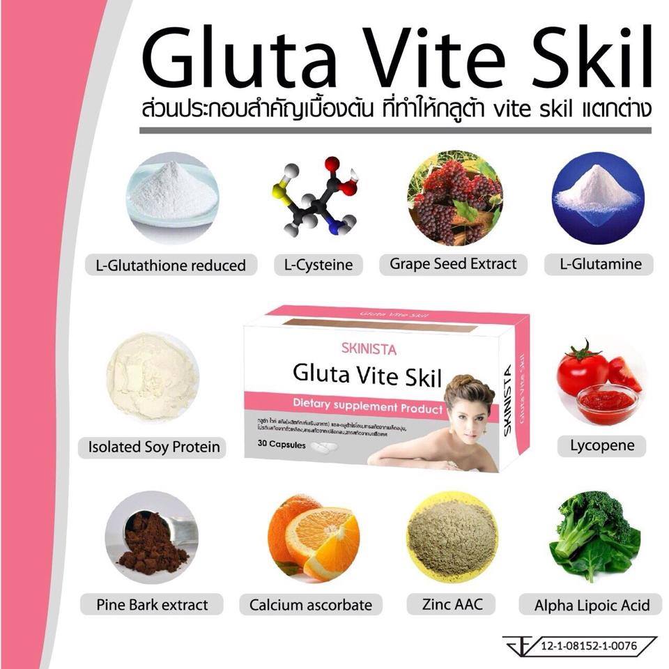 skinista gluta vite skil 30 capsules thailand best skinista gluta vite skil 30 capsules thailand best
