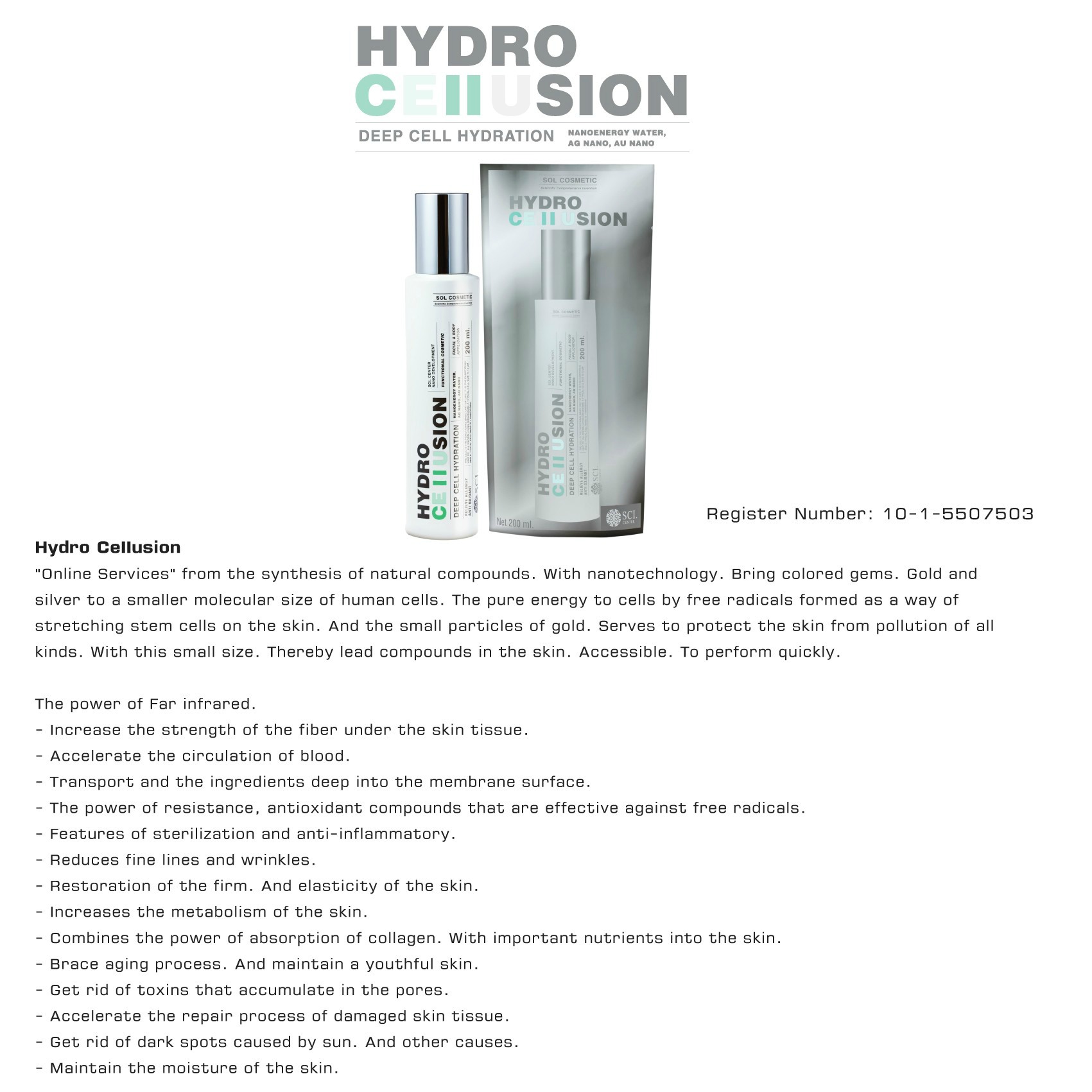 SOL Cosmetic Hydro Cellusion